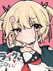 codivore电影资源漫画改编动画 墨色纪元