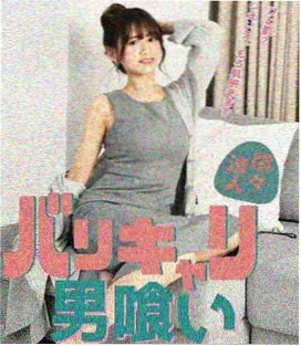 codivore电影资源影视资讯 慢悬疑趋势