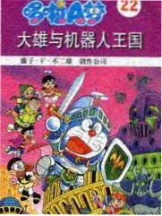 codivore电影资源喜剧综艺 笑场不NG