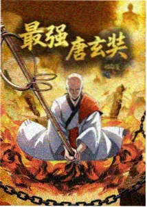 codivore电影资源科幻动画 机械花园